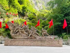 -华山风景名胜区