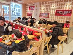 -喜年来(欧洲商城店)