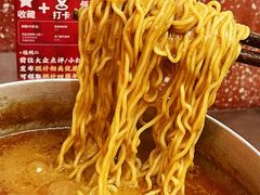 -燃计沙茶皇·香港沙茶火锅(人广旗舰店)