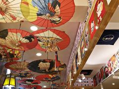 -食鲤料理(西虹东路店)
