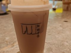 -阿嬷手作(成都万象城店)