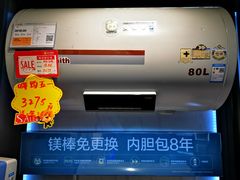 -苏宁易购(Suning Pro南京山西路店)