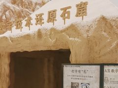 -中国近现代新闻出版博物馆