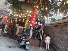 -聂发财重庆江湖菜(解放碑店)