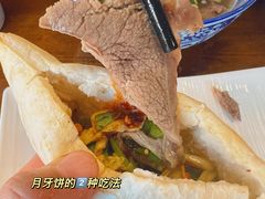 -长安后宰门水盆羊肉(新都心店)