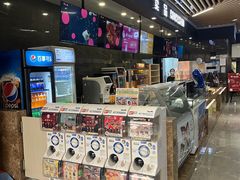 -SFC上影影城(新世界店)
