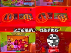 -麦当劳(北京路广百广场店)