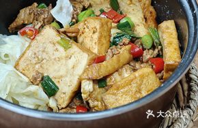 Home-style Tofu Rice Bowl