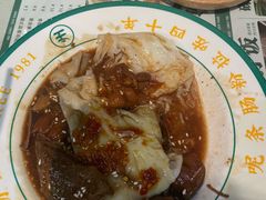 -西关明记肠粉(荔枝湾店)