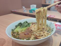 -醉面(中国传媒大学梆子井公寓店)