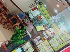 -沙湾姜埋奶(兴新包店)