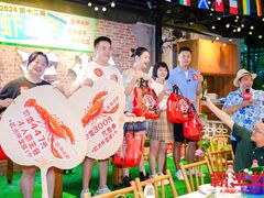 -霸王虾·麻辣小龙虾(清水河公园店)