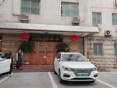 -柴氏风味斋(甘家口店)