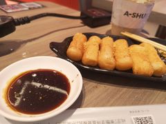 -鱼酷活鱼烤鱼(恒隆广场店)