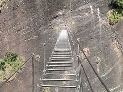 -越王山风景区