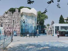 -北京世界公园