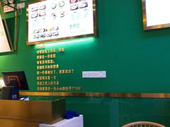 -袁亮宏饺子云吞(侯家桥菜场店)