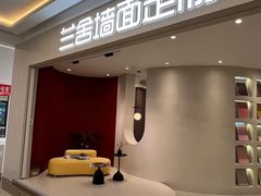 -华东装饰城