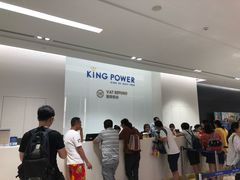 -王权免税店(普吉市区店)
