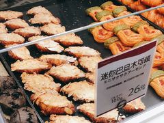 -Mini One(莲花路店)