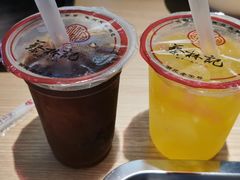 -蔡林记(昙华林泛悦汇店)