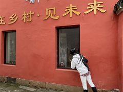 -丝绸小镇荻港古村
