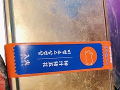 -入火韩国烤肉(凯旋广场店)