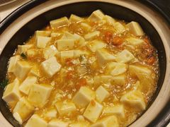 蟹粉豆腐煲-和平饭店·龙凤厅 Dragon Phoenix