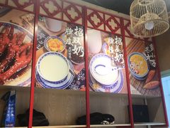 -赵记传承(广州越秀五羊新城店)