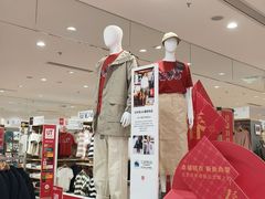 -优衣库(天津中北永旺店)