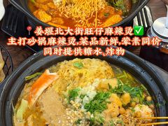 -凤城河风景区