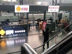 -回味鸭血粉丝汤(南京站店)
