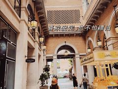 -宁曼路