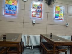 -庆丰包子铺(望京广顺店)