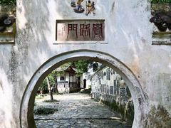-常德桃花源景区