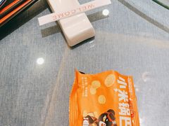 -湘厨私房菜(广昌店)