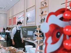 -星巴克臻选(深圳欢乐港湾店)