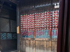 -聚春园驿馆(三坊七巷店)