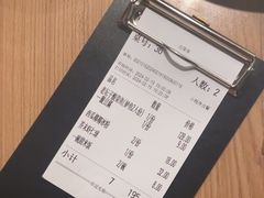 -新太二·鲜料川菜(晶耀前滩店)