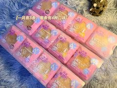 -GANSO元祖食品(双井店)