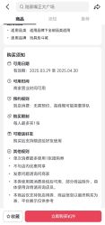 -玩具反斗城(正大广场店)