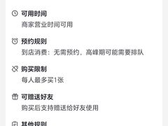 -TOYSRUS玩具反斗城(正大广场店)