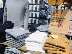-MUJI无印良品(西单大悦城店)