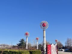 -滨河世纪广场公园