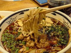 -晋来顺手擀面(金地花园店)