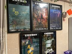 -CLUE演绎实景剧本杀(江南西店)
