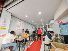 -花溪牛肉粉(八鸽岩店)