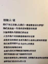 -贝影FACE亲子摄影(宁波区总店)