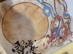-阮大兴糕团(日月光中心店)