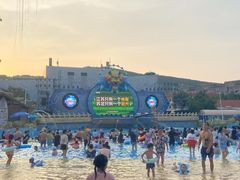-徐州乐园加勒比水世界